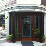 Agora Boutique & Bistro 3*