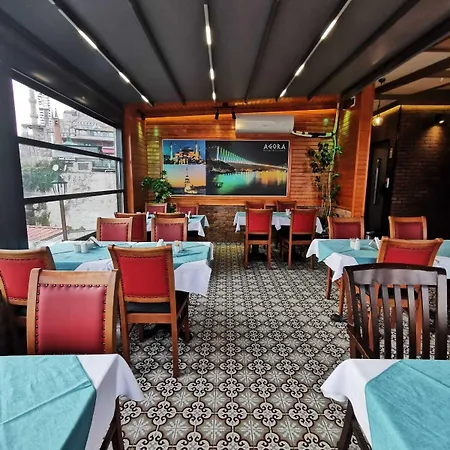 Agora Boutique & Bistro Hotel