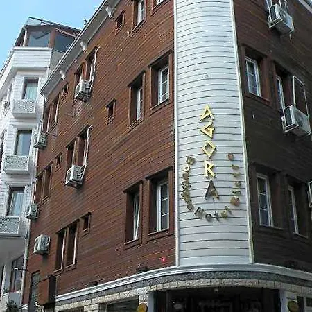 Agora Boutique & Bistro Отель