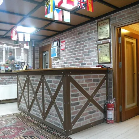 Hotel Agora Boutique Hotel&bistro 3*