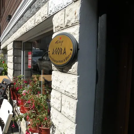 Agora Boutique & Bistro Отель 3*
